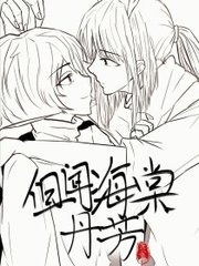 老中医spa养生馆玛莎拉蒂